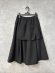 画像1: gomme　　スカートパンツ　3；ブラック　　サイズ；M (1)