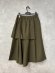画像4: gomme　　スカートパンツ　1；カーキ　　サイズ；M (4)