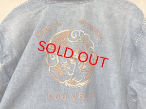 画像4: 2025秋冬　MARET(マレ) 　ライトオンスデニムクロップドシャツ　　14；ブルー　サイズ；2 (4)