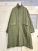 画像1: Veritecoeur       　ガーメントダイコート　　カラー；KHAKI　　サイズ；F (1)