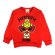画像1: MY FIRST HYSTERIC　PUFF MINI LOOPLUS 裏毛トレーナー　　20：レッド (1)