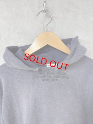画像2: 2025秋冬　DENIMDUNGAREE　　ビンテージウラケ シンプル パーカー　42；ライトパープル (2)
