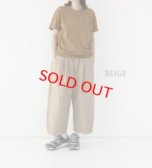 画像1: Veritecoeur       コクーンパンツ　　サイズ:F  カラー：beige (1)