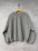 画像4: grin　ボアバルーンカーディガン　　920；グレー　サイズ；2 (4)