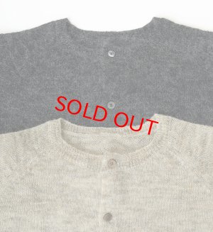 画像4: Veritecoeur       モヘアカーディガン　　サイズ:F  カラー：beige (4)