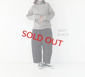 画像3: Veritecoeur       コクーンパンツ　　サイズ:F  カラー：NAVY BLACK (3)