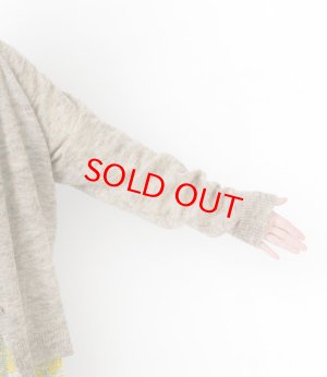 画像3: Veritecoeur       モヘアカーディガン　　サイズ:F  カラー：beige (3)