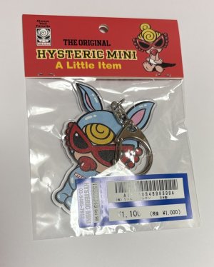 画像2: Hystericmini　LITTLE BUNNYアクリルキーホルダー　ウサギ (2)