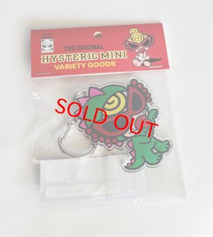画像1: Hystericmini　MINILA アクリルキーホルダー (1)