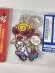 画像2: Hystericmini　MINI＆RED PANDAキーホルダー　 (2)