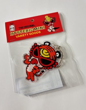 画像1: Hystericmini　TIGER MINI 　アクリルキーホルダー(トラ) (1)