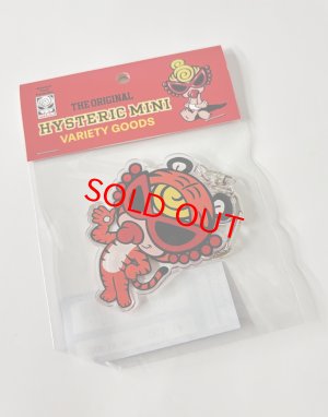 画像1: Hystericmini　TIGER MINI 　アクリルキーホルダー(トラ) (1)