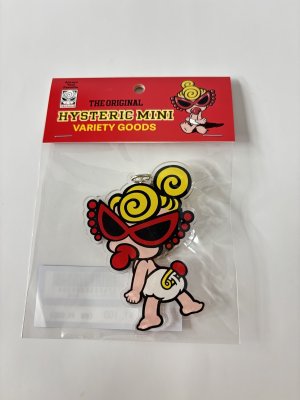 画像1: Hystericmini　　MIN 　アクリルキーホルダー(オムツ) (1)
