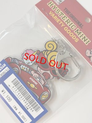 画像2: Hystericmini　MINI ＆　UNICORN　アクリルキーホルダー　 (2)