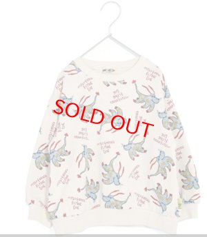 画像1: MakeYourDay　　不思議な犬柄トレーナー　　　カラー；アイボリー (1)