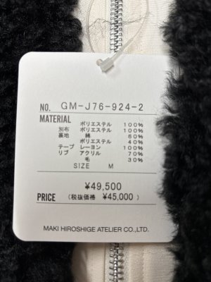 画像5: gomme　ボアジャンパー　2；黒　サイズ；M (5)