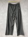画像5: MakeYourDay　　無地タックバルーンパンツ　(おとなサイズ)　　カラー；チャコール (5)