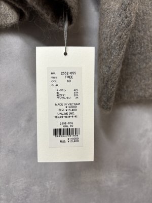 画像5: doux bleu　ラマ畦プルオーバー　6；ブラウン　サイズ；FREE (5)