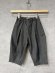 画像1: MakeYourDay　　無地タックバルーンパンツ　（キッズサイズ）　　カラー；チャコール (1)