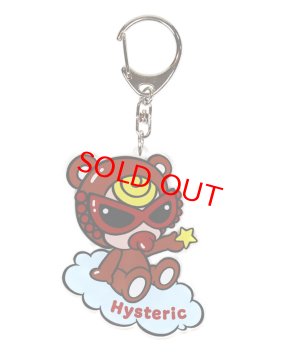 画像2: Hystericmini　teddy mini　アクリルキーホルダー　 (2)