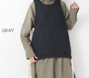 画像1: Veritecoeur     ウールリネンリバーシブルベスト    GRAY    サイズ；F (1)