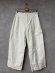 画像1: Veritecoeur     ワンサイドPパンツ　　white　    (1)