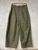 画像1: Veritecoeur     ワイドベーカーパンツ　　khaki    サイズ；F (1)