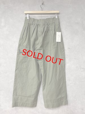 画像3: Veritecoeur     ワンサイドPパンツ　　khaki　 (3)