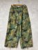 画像1: Veritecoeur     ワイドベーカーパンツ　camo  サイズ；F (1)