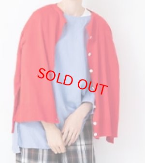 画像1: Veritecoeur　　5COL 2WAY CARDIGAN　　VERMILION 　　サイズ；F (1)