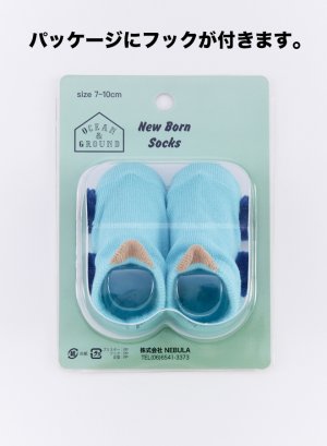 画像2: OCEAN&GROUND 　クルマベビーソックス　　サイズ；F(7-10cm) (2)