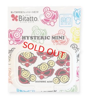 画像1: MY FIRST HYSTERIC　ビタット Bitatto MINI FACE ミニサイズ　　00；ホワイト (1)