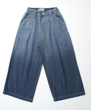 画像1: MakeYourDay　グラデーションワイドデニムパンツ(ジュニアサイズ)　　ブルー (1)