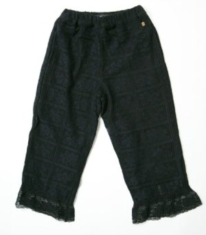 画像1: MakeYourDay　レースパンツ(ジュニアサイズ)　　ブラック (1)