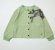 画像1: MakeYourDay　リボンいっぱいカーディガン(ジュニアサイズ)　　グリーン (1)