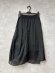 画像1: gomme 　スカート　　2；黒　サイズ；M (1)