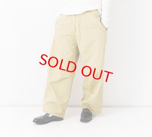 画像1: Veritecoeur       　ガーメントダイパンツ　　カラー；ベージュ　サイズ；F (1)