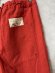 画像4: 2026   快晴堂　　パンツ　4:レッド　　サイズ:3+ (4)
