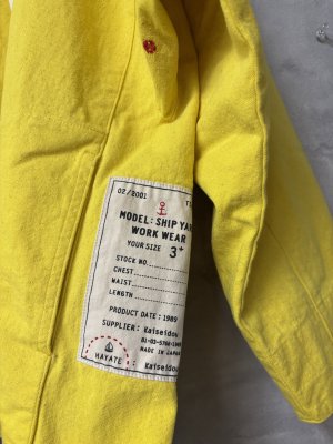 画像5: 2026   快晴堂　　ハイネックスモッグ　　カラー:3 (5)