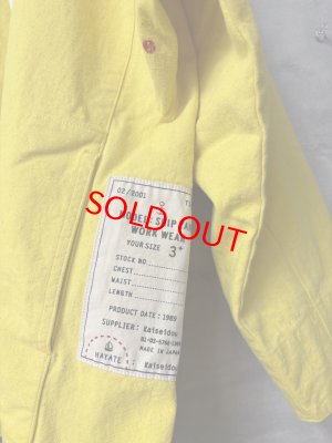 画像5: 2026   快晴堂　　マリネデッキクルーヤッケ　　カラー:3シトロン (5)