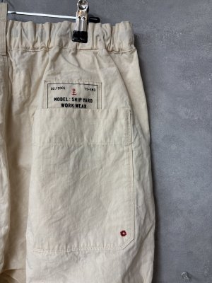 画像4: 2026   快晴堂　　パンツ　1:生成　　サイズ:3+ (4)