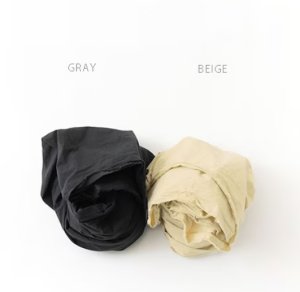 画像1: Veritecoeur      タックスカート　サイズ；F (1)