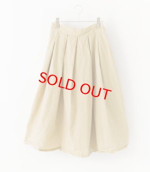 画像2: Veritecoeur      タックスカート　サイズ；F (2)