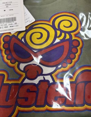 画像1: Hystericmini　　Tシャツ　　55:カーキ (1)
