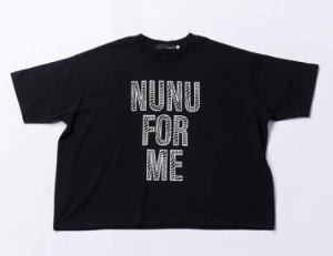 画像1: nunuforme 　 NNロゴT(アダルト)　Black (1)