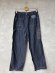 画像4: 2026   快晴堂　　パンツ　1；インディゴ　　　 (4)