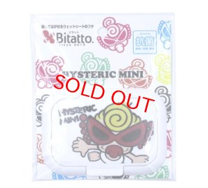 画像1: Hystericmini　 ビタット Bitatto LOOK UP HIGH TO THE SKY ミニサイズ　　00；ホワイト (1)