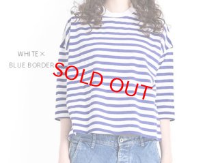 画像4: Veritecoeur 　　 1×1.5 ボーダーS/S 　　サイズ；F (4)