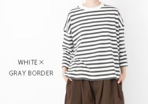 画像3: Veritecoeur 　　 1×1.5 ボーダーS/S 　　サイズ；F (3)