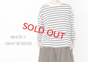 画像3: Veritecoeur 　　 1×1.5 ボーダーS/S 　　サイズ；F (3)